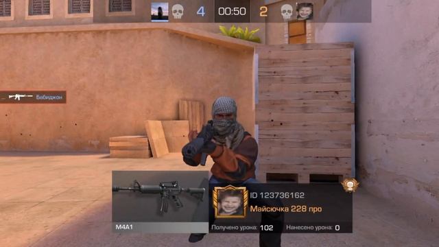 ДЕМКА НА РЕЛАКСЕ😴||Демка по Standoff 2 смотреть онлайн