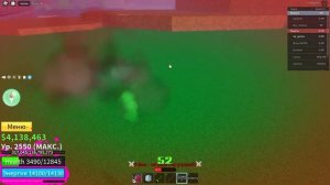 КОМБО+ПВП НА ЛЬДЕ В БЛОКС ФРУКТ (сombo+pvp) ice in blox fruit