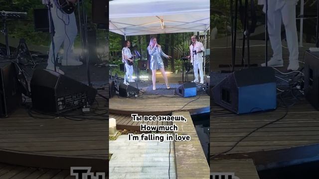 Там где ты ♥️ смотреть онлайн