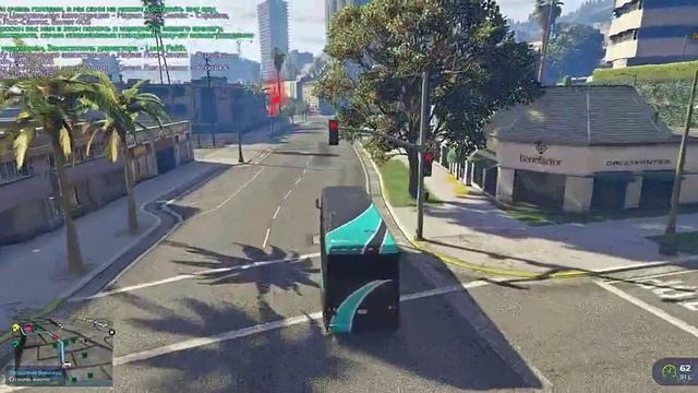 ГРАБЯТ АВТОБУС С 19 МИНУТЫ