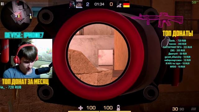 2 НА 2 / ДУЭЛЬКИ / #standoff2 смотреть онлайн