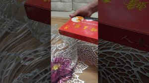 Привезли из Китая (Дадунхай)