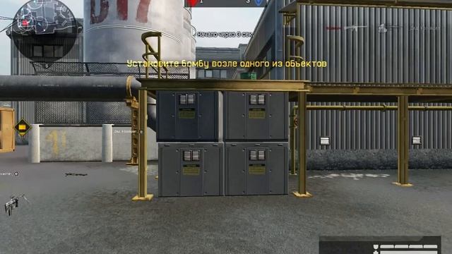 Warface. ACR CQB МАГМА смотреть онлайн