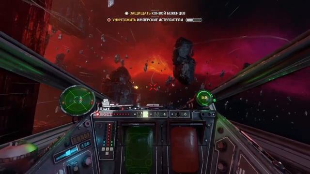 Star Wars : Squadrons Прохождение Без Комментариев часть 1. смотреть онлайн