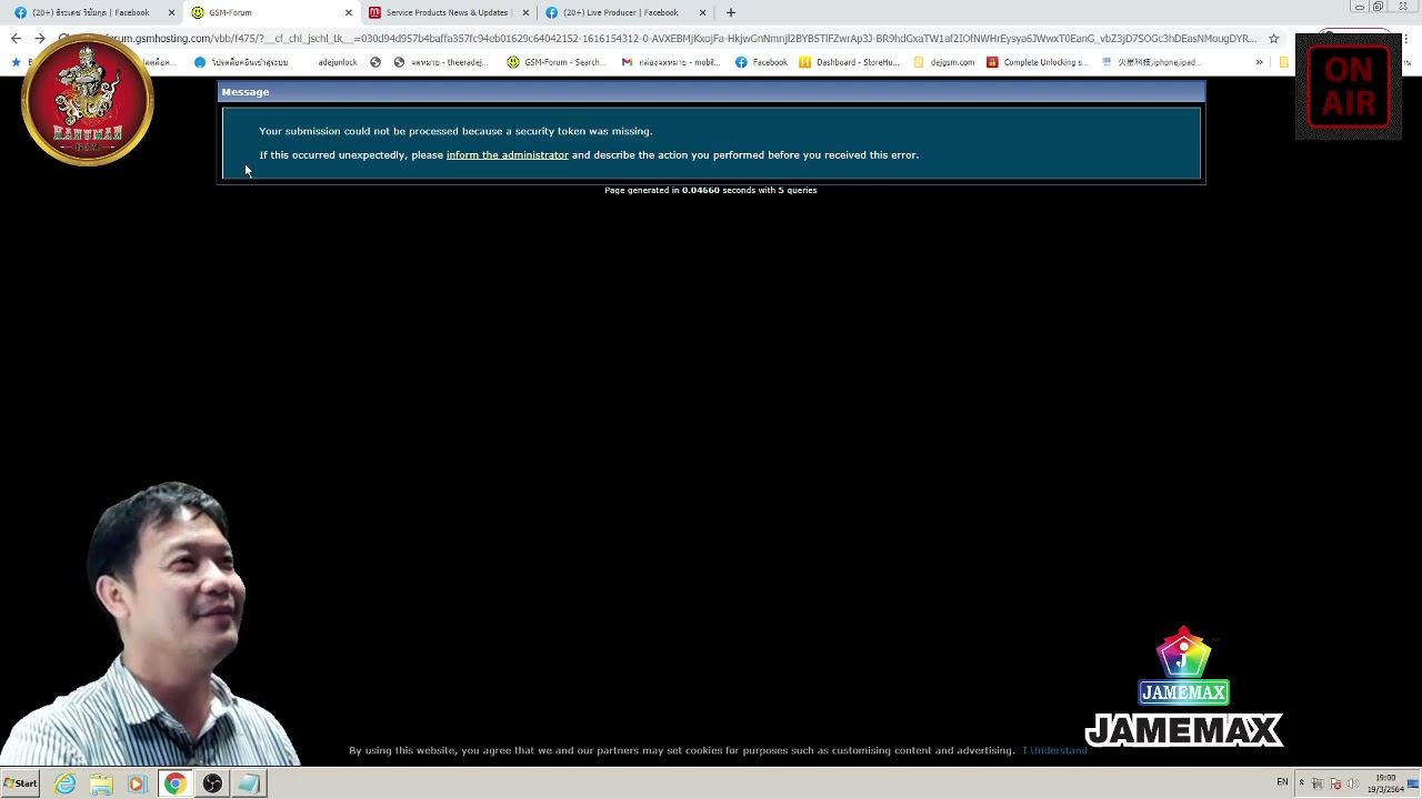 ออกอากาศ AdejGsmNews 2021Live TV AdejGsm NEWS วันที่ 19/03/2564ณ.ร้านT2S Shop смотреть онлайн