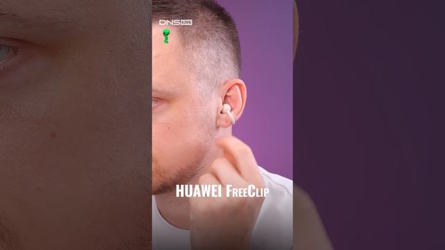 Дизайн TWS наушников #shorts #TWS #наушники смотреть онлайн