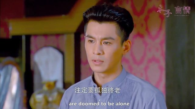 私奔當晚，冷麵少帥竟然臨時反悔，灰姑娘心碎一地卻不知少帥苦衷！ep12 смотреть онлайн
