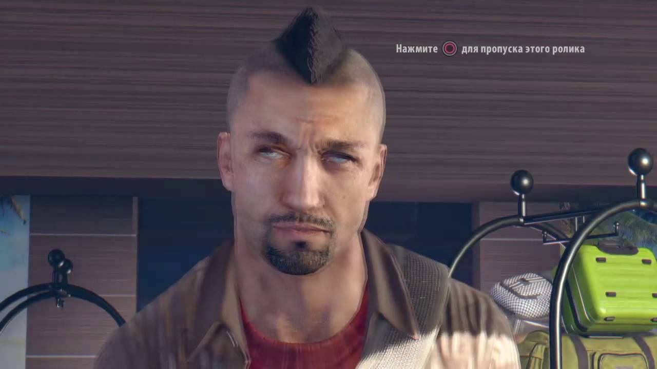 Играем в Dead Island Definitive Edition PS4 смотреть онлайн