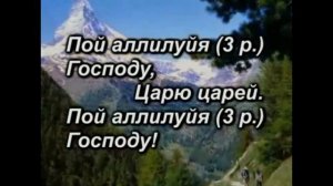 Дети Господа