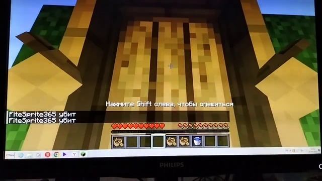 сделал трюки похожие на трюки дрима и даже сделал что то новое смотреть онлайн