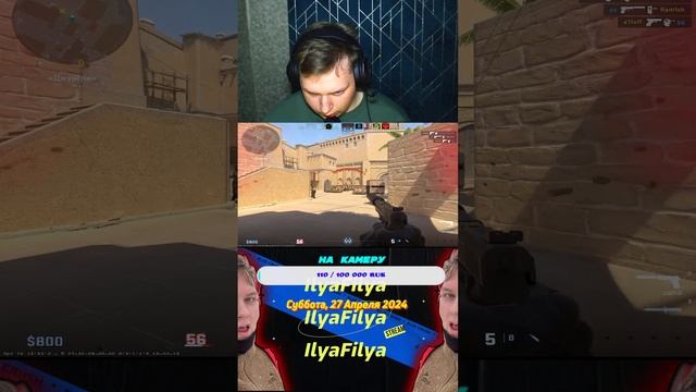 ИГРЫ И ОБЩЕНИЕ смотреть онлайн