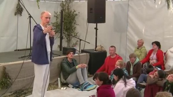 "Предназначение Человека" Часть 1