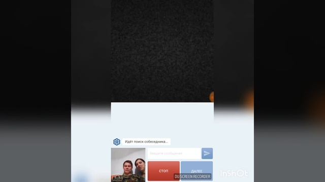 Неадекваты в чат рулетке смотреть онлайн