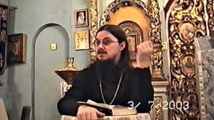 30/33// Ин.19.1-42. [+о.Д.Сысоев]