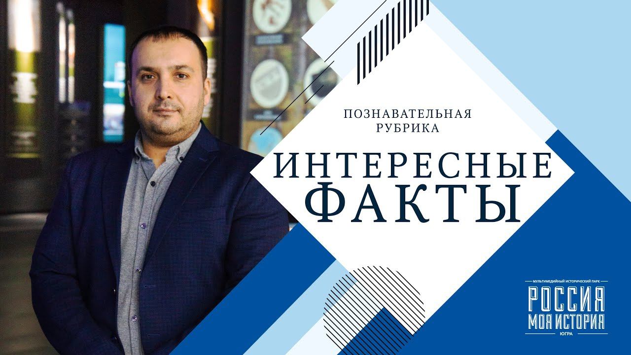 Древний Некрополь "Бронзового века" смотреть онлайн