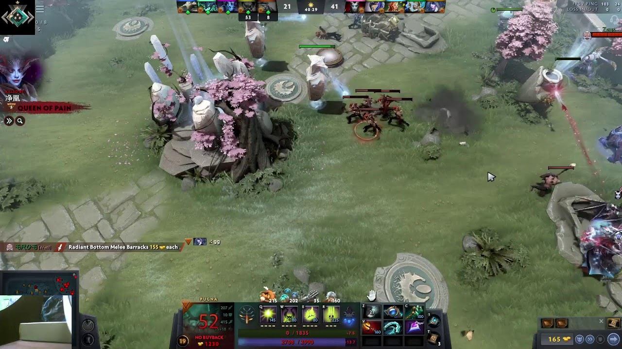 crusader dota 2 смотреть онлайн