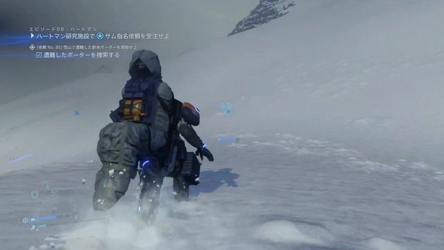 DEATH STRANDING-39-(番外編ポーター救出) смотреть онлайн