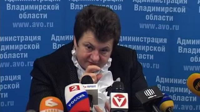 Орлова: за пригородные перевозки РЖД не получит больше, чем насчитал белый дом смотреть онлайн