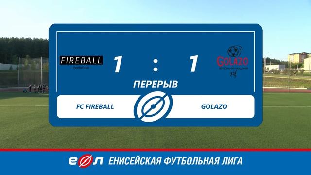 FC Fireball : GOLAZO смотреть онлайн