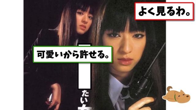 腹筋崩壊の「bokete」殿堂ネタまとめｗｗｗ【2chボケて】#19 смотреть онлайн
