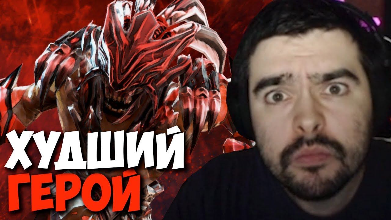 Стрей осознал бесполезность сикера // Стрей играет на bloodseeker в патче 7.31 // дота 2 смотреть онлайн