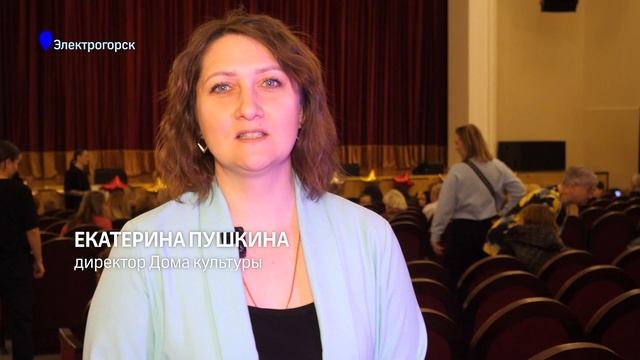 Новости Электрогорска (15.04.24) смотреть онлайн
