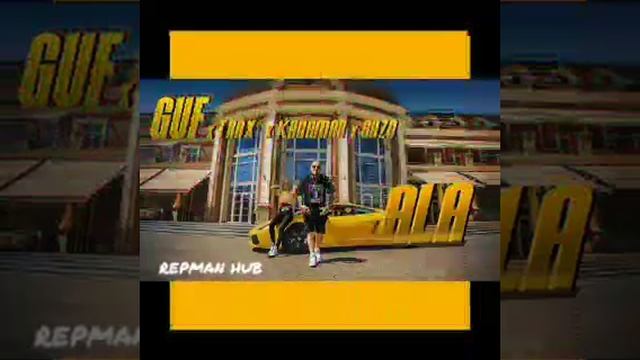 Guf - ALA, feat TRAX, KANAMAR, GAZO смотреть онлайн
