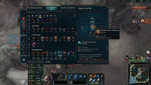 Цикл подвигов Нессы. Жатва Короля-Бога. Сага о восхождении. Послание Герою.. смотреть онлайн