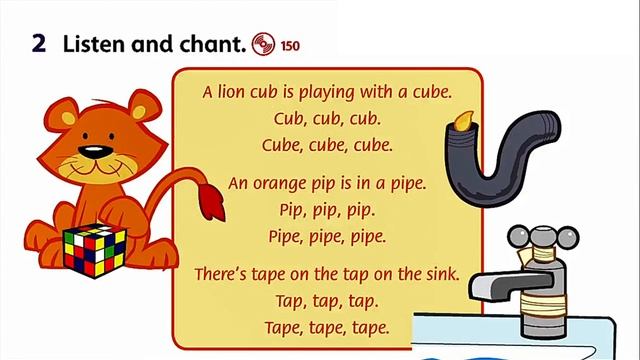 Phonics: long and short vowel sound (Family and Friends 2) смотреть онлайн
