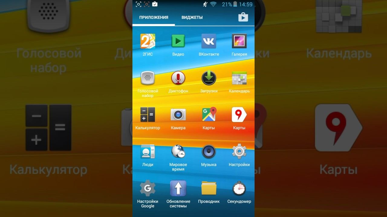 Отдаю аккаунт бесплатно только за 10 лайков и хороший комент смотреть онлайн