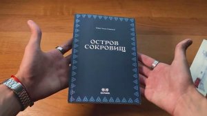 ИЗГОТОВЛЕНИЕ КОЖАНОЙ ОБЛОЖКИ ДЛЯ КНИГИ.