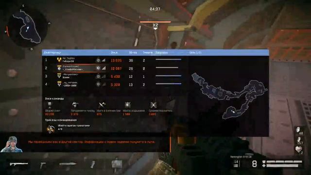 Warface: Прохождение миссии Сложно смотреть онлайн