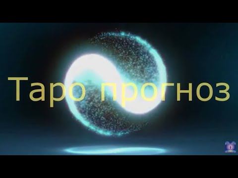 ВЫПОЛНЕНИЕ ЗАДУМАННОГО. 4 Варианта смотреть онлайн