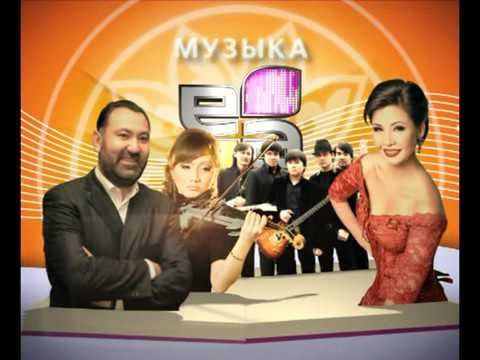 Tv open ORANGE ЕлАрна смотреть онлайн