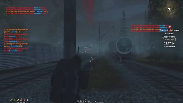Нарезка PvP Захваты Вежливвые Люди Stalker Onlinе#stay Stay Out смотреть онлайн