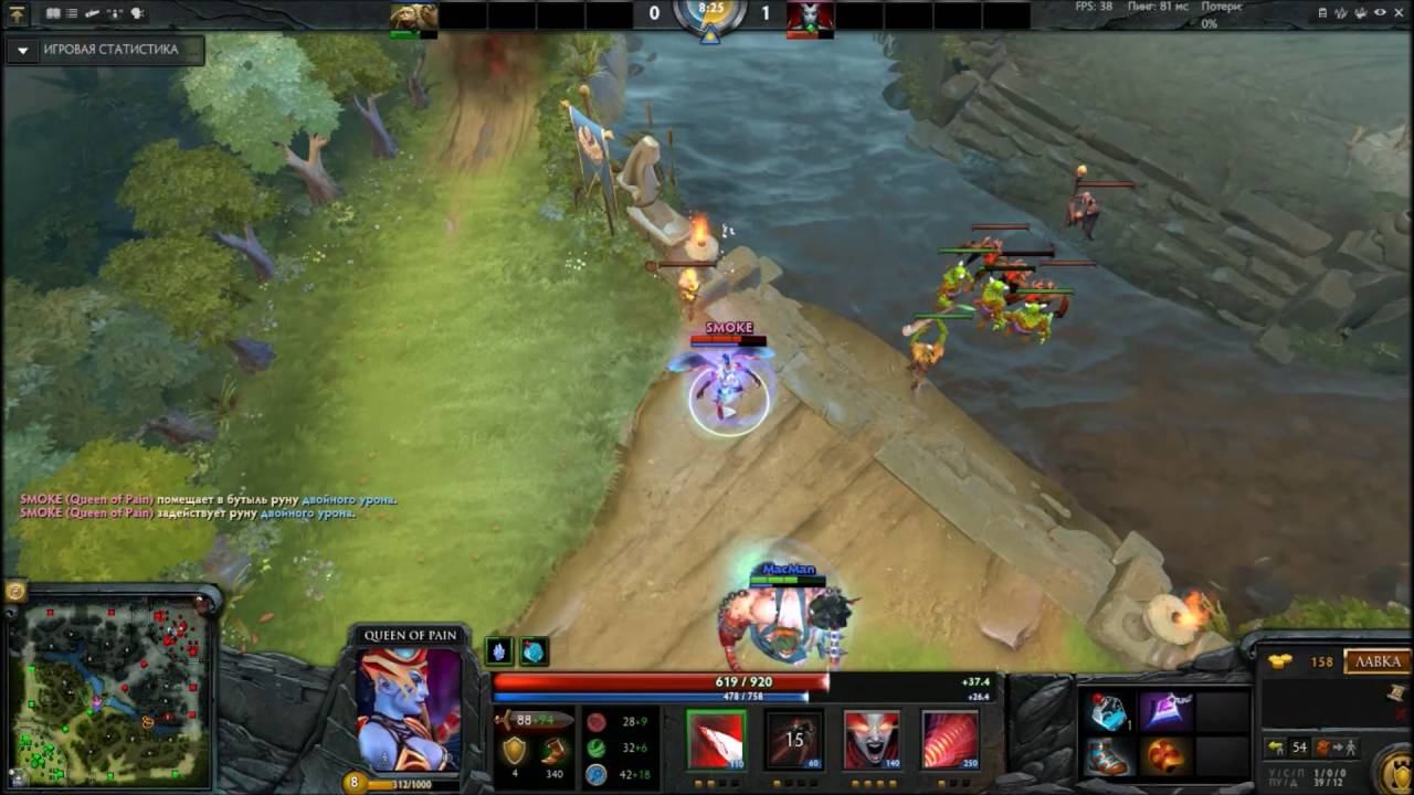 Турнир #MidOnly 1x1 Solo Mid смотреть онлайн
