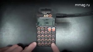 Teenage Engineering Pocket Operator PO-16 Factory