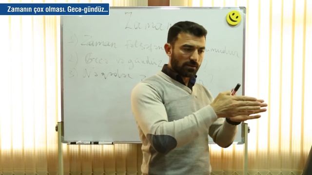 Fəlsəfə dərsi - 108: Zamanın çox olması. Gecə-gündüz... смотреть онлайн