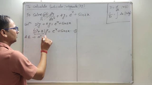 To calculate Particular Integral ( P.I.) for e^ax & sinax / cosax: LDE of higher order смотреть онлайн