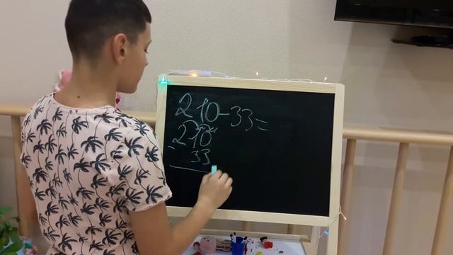 Первый урок математики "Учимся шитать в столбик" смотреть онлайн