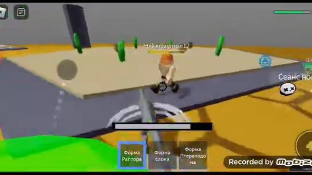 играем в битву титанов смотреть онлайн