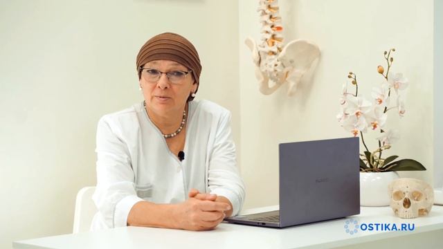 Введение смотреть онлайн