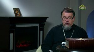 Читаем Добротолюбие. «Не воздавать злом за зло». Священник Константин Корепанов