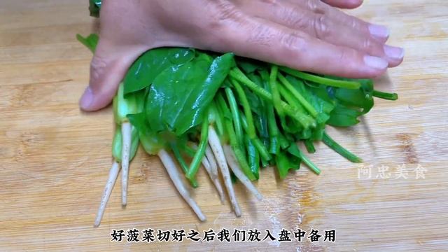 天冷了要常喝菠菜猪肝汤，大厨教你正确做法，猪肝鲜香滑嫩味鲜美 смотреть онлайн
