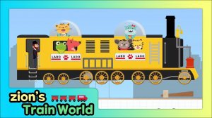 Labo Brick Train #414 Train Game