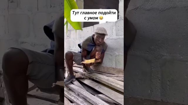 Корпорация Юмора - Клип Корпорация Юмора смотреть онлайн