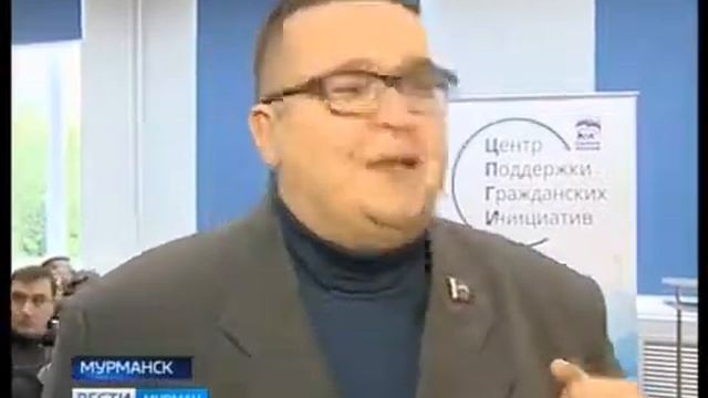 «Безопасный интернет и социальные риски» смотреть онлайн