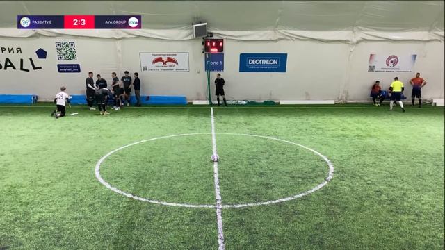 Развитие - AYA GROUP смотреть онлайн