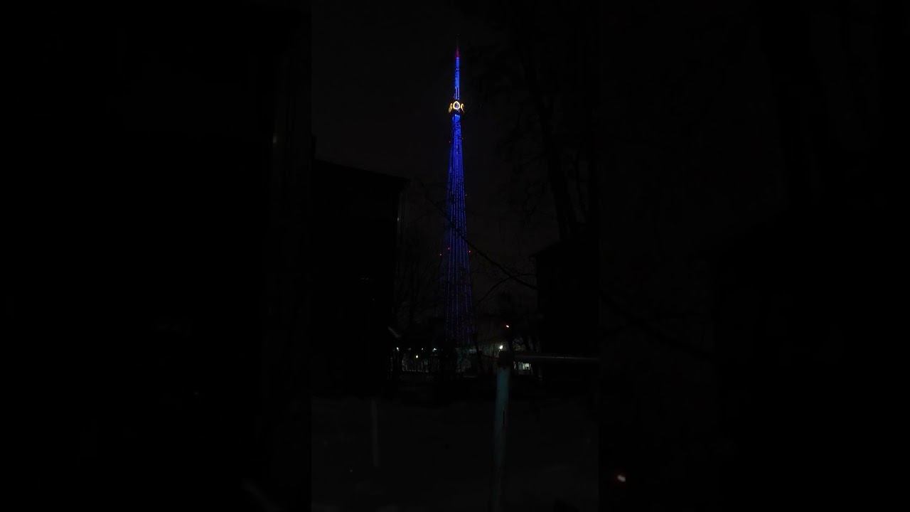 TV Tower Of Novosibirsk 01/01/2024 (Телевышка Новосибирск 1.01.2024.)