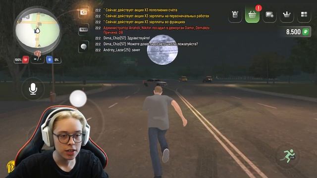 ПОПАЛСЯ НЕАДЕКВАТНЫЙ ПОЛИЦЕЙСКИЙ 🤬 / ПУТЬ НА РУСЬ МОБАЙЛ #1